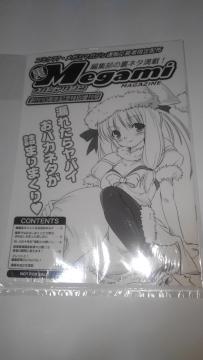  K~}KW LO  @񔄕i@@NOT FOR SALE@q