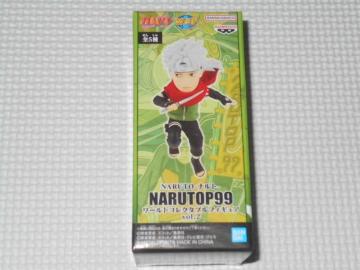 NARUTO ig NARUTOP99 [hRN^utBMA vol.2