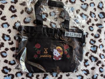 VLeB yoshikitty VLeB ~jg[g KN hJ