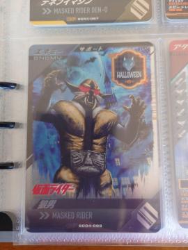 �K���o���W�F���YSC04-069�T�j