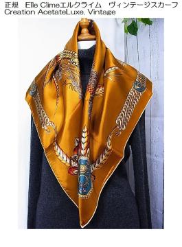 K@Elle ClimeGNC@Be[WXJ[t Creation AcetateLuxe. Vintage@