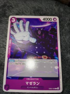 s[XJ[h}[Anime@25th RNV
