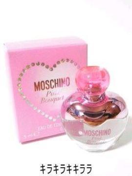 《New》持ち運びに最適【モスキーノ/MOSCHINO】モスキーノ ピンクブーケ