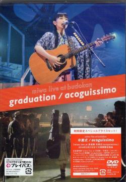 DVD miwa live at  Ǝ^acoguissimo