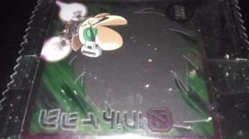 hS{[EGn[XV[ 13[07 fBbc