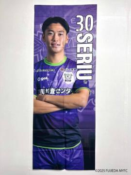 #30 �ڐ� �C�� �I�� ���b�J�[���[���^�y�X�g���[