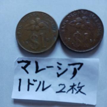 �}���[�V�A�R�C��