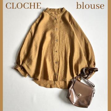 ���i���N���V�F��1.5�����傫���T�C�Y�����h���}���T�e���u���E�X���}�X�^�[�h��M