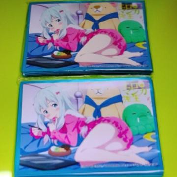�G���}���K�搶�@�X���[�u