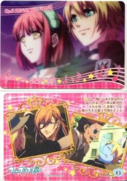 v}WLOVE1000 23@Op.5ujCSJ Go! Fight!!v