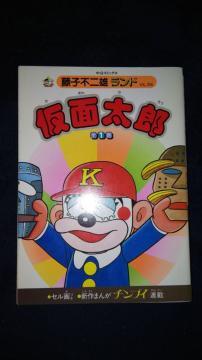 ʑYqsY