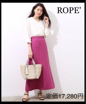 艿17,280~luCgIbNXOXJ[gROPE'ysN