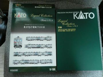 KATOu10-1305@}sdS7000n@8ZbgvL10
