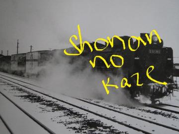 UkCŏIucTPRUTv̔͂̐ᒆslK