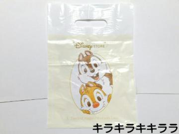 《New》ディズニー ストア・チップ&デールとユニベアシティ(モン&ブラン)★ショップ袋