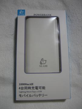޲ޯذܲ10000mAh3{ٓײݸ+MicroUSB+TypeCPSE