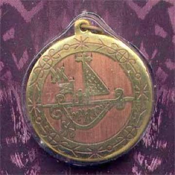 EastGate Protection on Journeys voodoo 