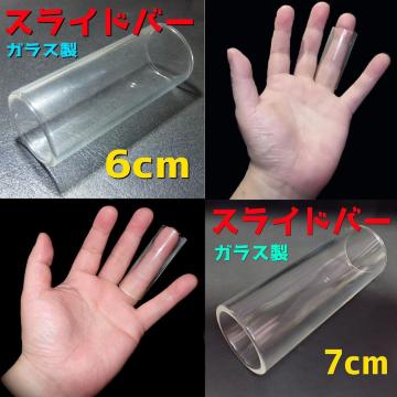 KX@XCho[@{glbN@6cm@7cm@2Zbg@AR[XeBbNM^[@ARM@GL@M^[