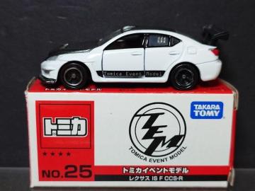 g~JCxgfNO.25 NTX hr e bbr-q