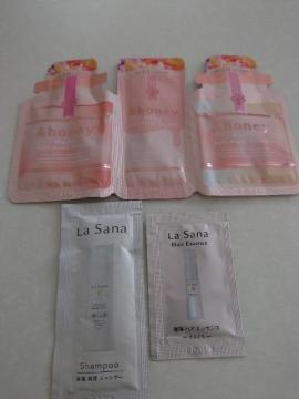 �A���h�n�j�[  ���T�[�i  �T���v��