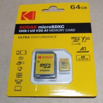 kodak micro sd 64gb