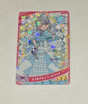 �Ђ݂̃A�C�v���@�Ђ�߂�����Ă��z���C�g