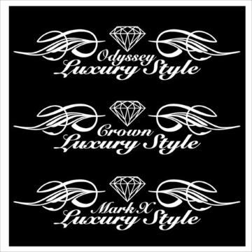 ピンスト オデッセイ  Luxury Style  50センチ