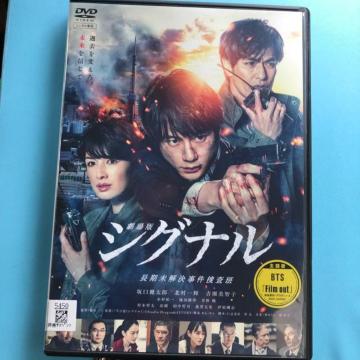  VOi {ǁ@DVD