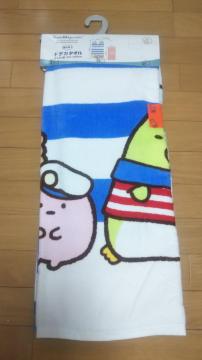 ݂R炵^IPbg