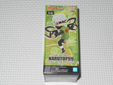 NARUTO ig NARUTOP99 [hRN^utBMA vol.2