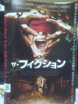 �U��t�B�N�V����