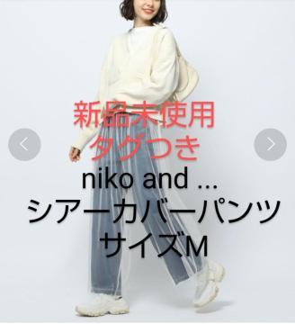 y艿3,960~zNiko and ... ZtJbgVA[Jo[pc zCgMTCY gpJVi^O