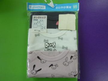 @^Ngbv@XT@@3g