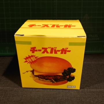 g̋@@`[Yo[K[@󂫔@p@̔@p
