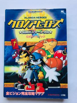 NmAq[[Y@`̃X^[_@KChubN@U{@Ł@Klonoa Heroes Guide Strategy