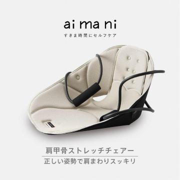  LOW bXgb``FA[ aimani Thx[W AHC020-BE Xgb`pi  yNz