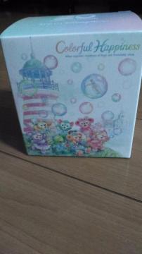 _btB[tY20thJtnslXbyS20