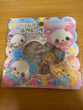 �L���E�T�c�C���Y���͂����V�[��