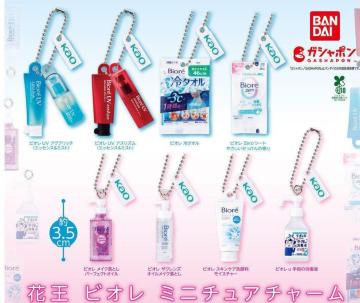 ���������I�ԉ� �r�I�� �~�j�`���A�`���[�� �S8��Z�b�g �R���v �K�`�� ���J��