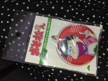 ����������@���t���N�V�����L�[�z���_�[