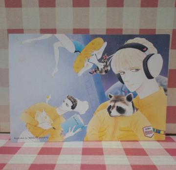 �w�U�΂�����o�[�N���[�{�[�C�x�|�X�g�J�[�h