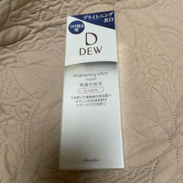 �؎�� DEW �u���C�g�j���O���[�V���� �����Ƃ� ���ϐ�