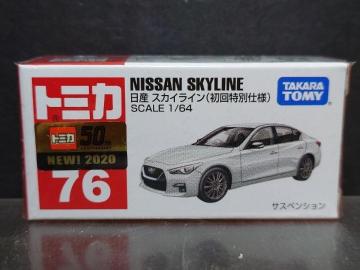 ��������ʎd�l�Ԕ��g�~�J�V�U�����Y�X�J�C���C�������J���i��