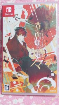 �Ï��X�X�̋��P �X