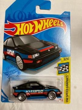 zbgEB[E1985 z_CR-X (oi
