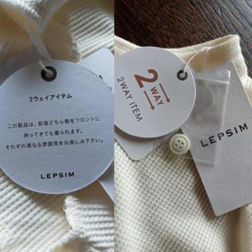 艿4000~LEPSIMbt2WAY TUVi^OtfGY큚4WAY