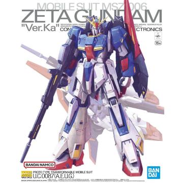 MG 1/100 [[^K_ Ver.Ka