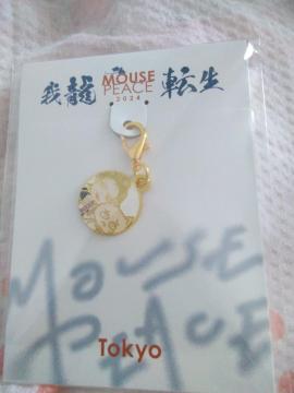 c  MOUSE  PEACE  `[  