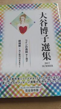 JqIW