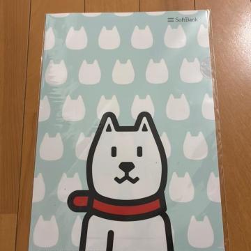クリアファイル(ソフトバンクより非売品)